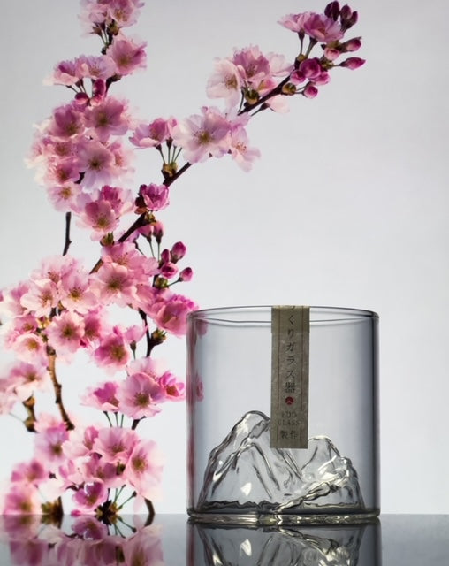 Japanese Mountain Glass 200ml - Solkatt Designs 
