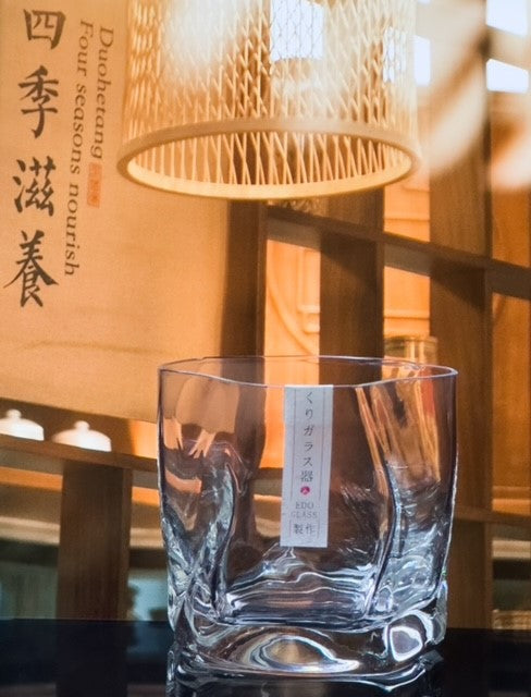 Japanese Crumple Glass - Solkatt Designs 