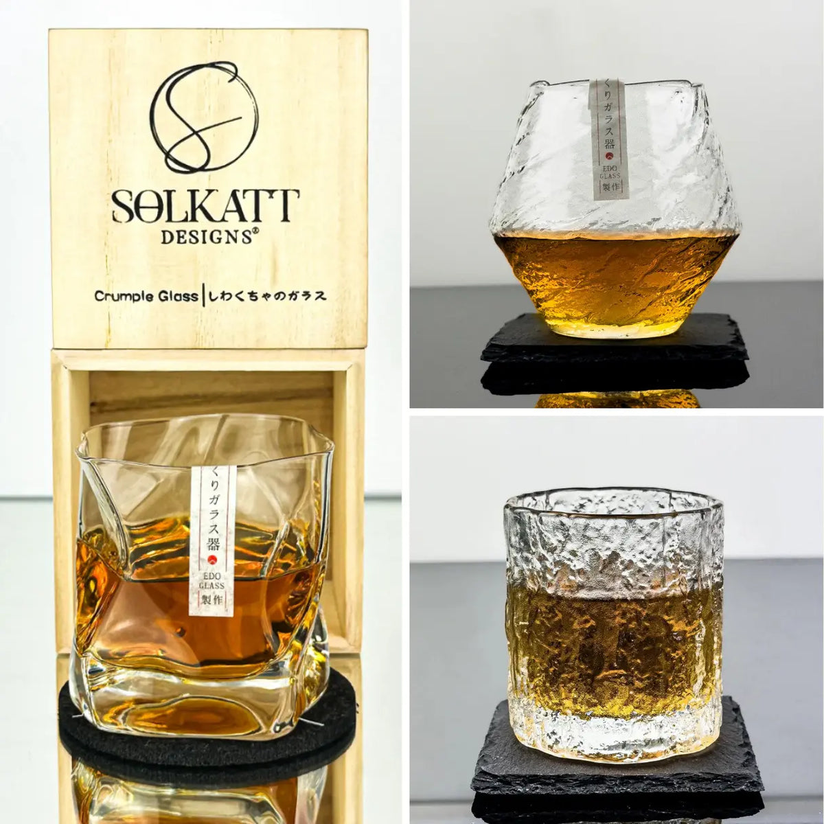 Trio of Elegance – Whisky Glass Set of 3
