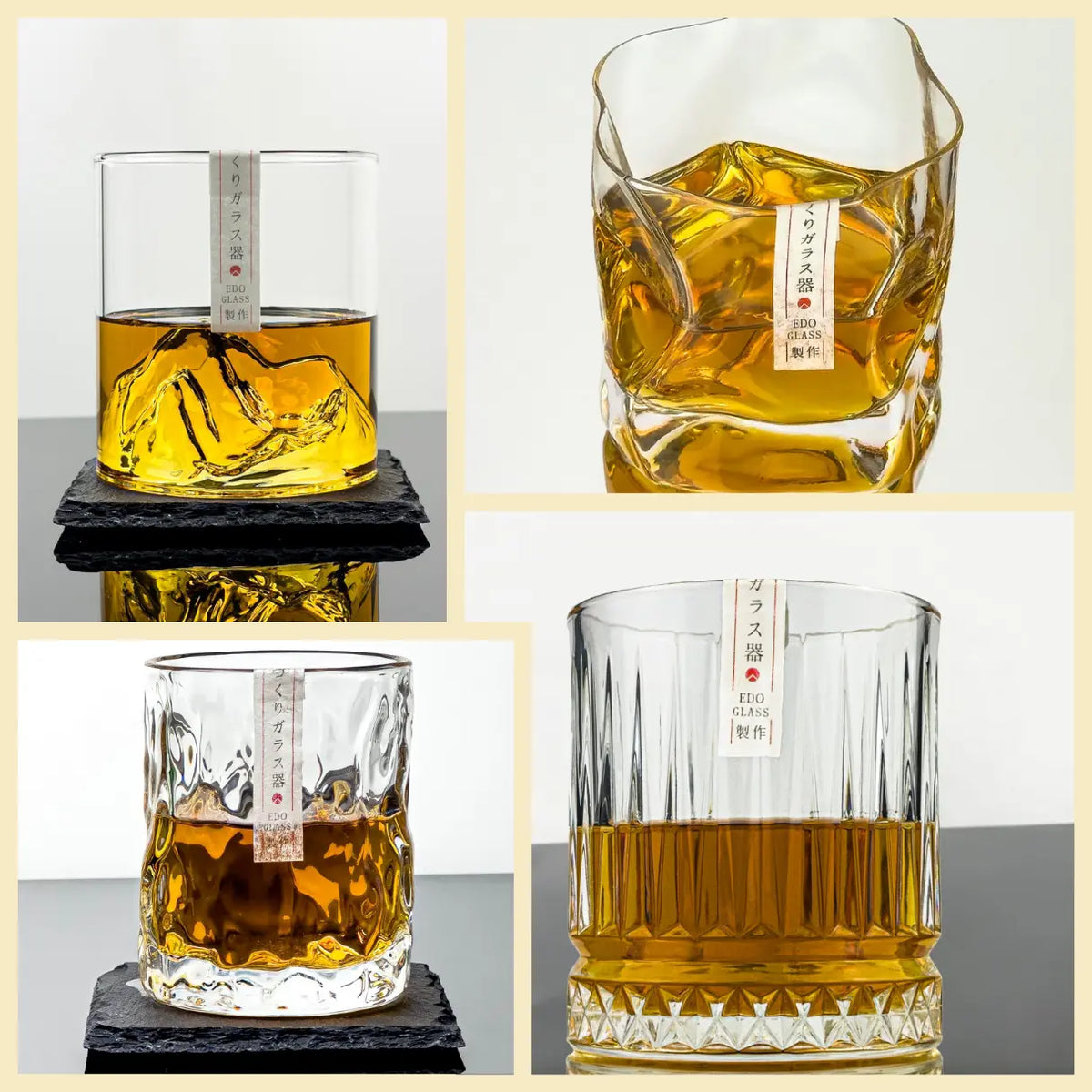 Ultimate Quartet – Buy Any 4 Whisky Glasses Bundle
