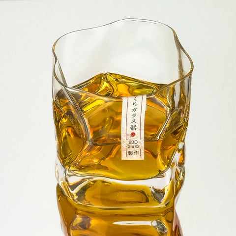 Crumple Whisky Glass - 260ml Japanese Style Tumbler with Wooden Gift Box
