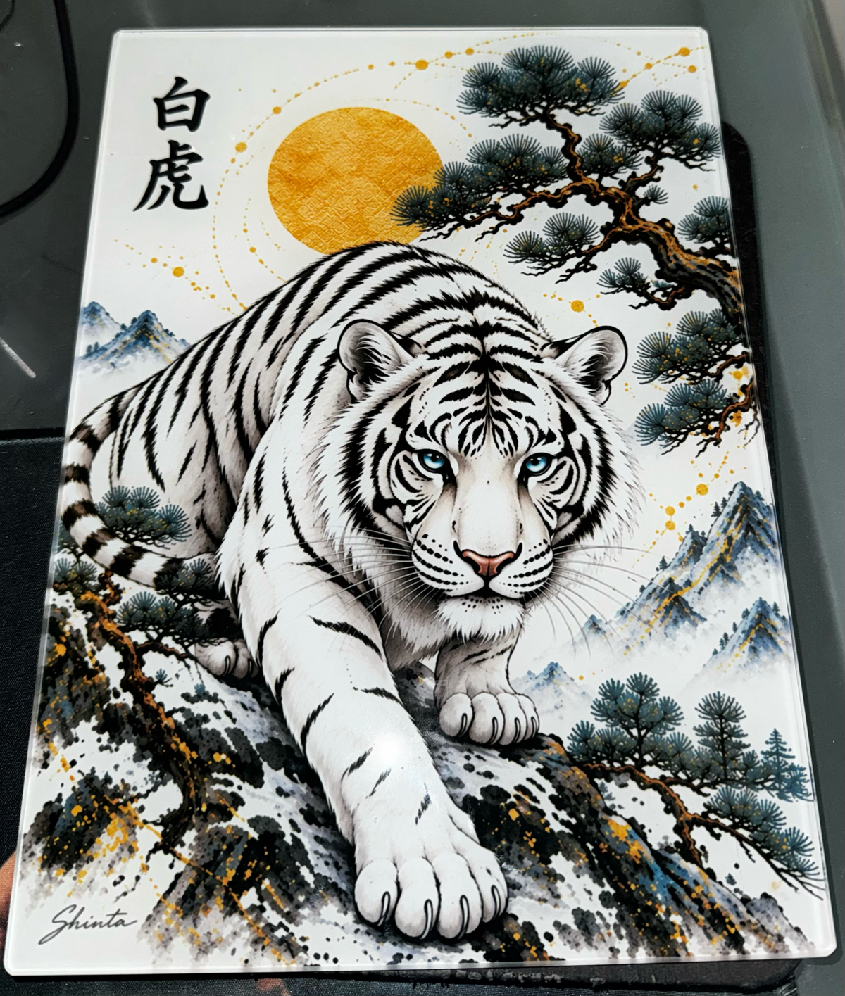 White Tiger Tempered Glass Cutting Board – 27.8 × 19.1cm