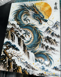 Azure Dragon Tempered Glass Cutting Board – 27.8 × 19.1cm