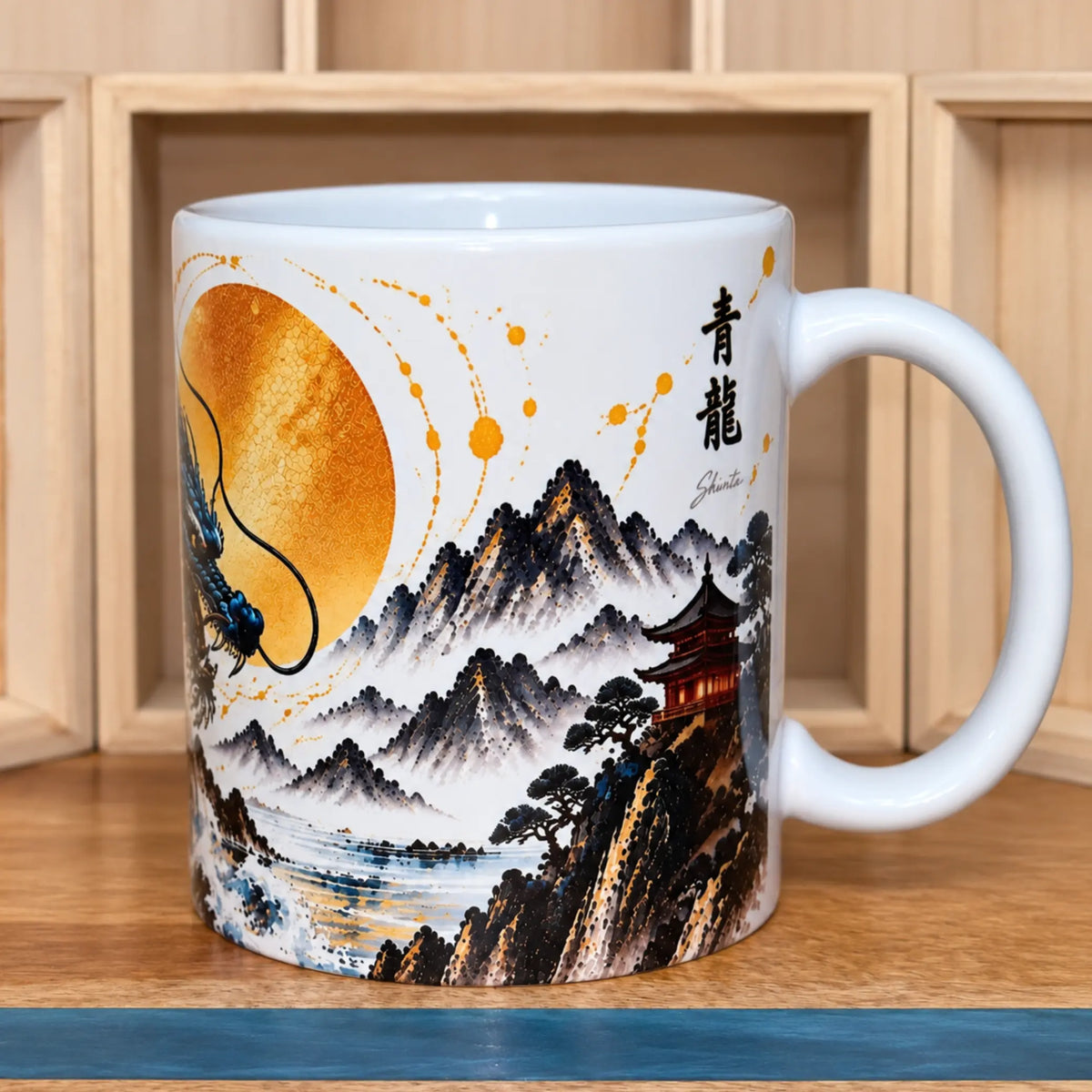 Azure Dragon Ceramic Coffee Mug – 325ml - Solkatt Designs