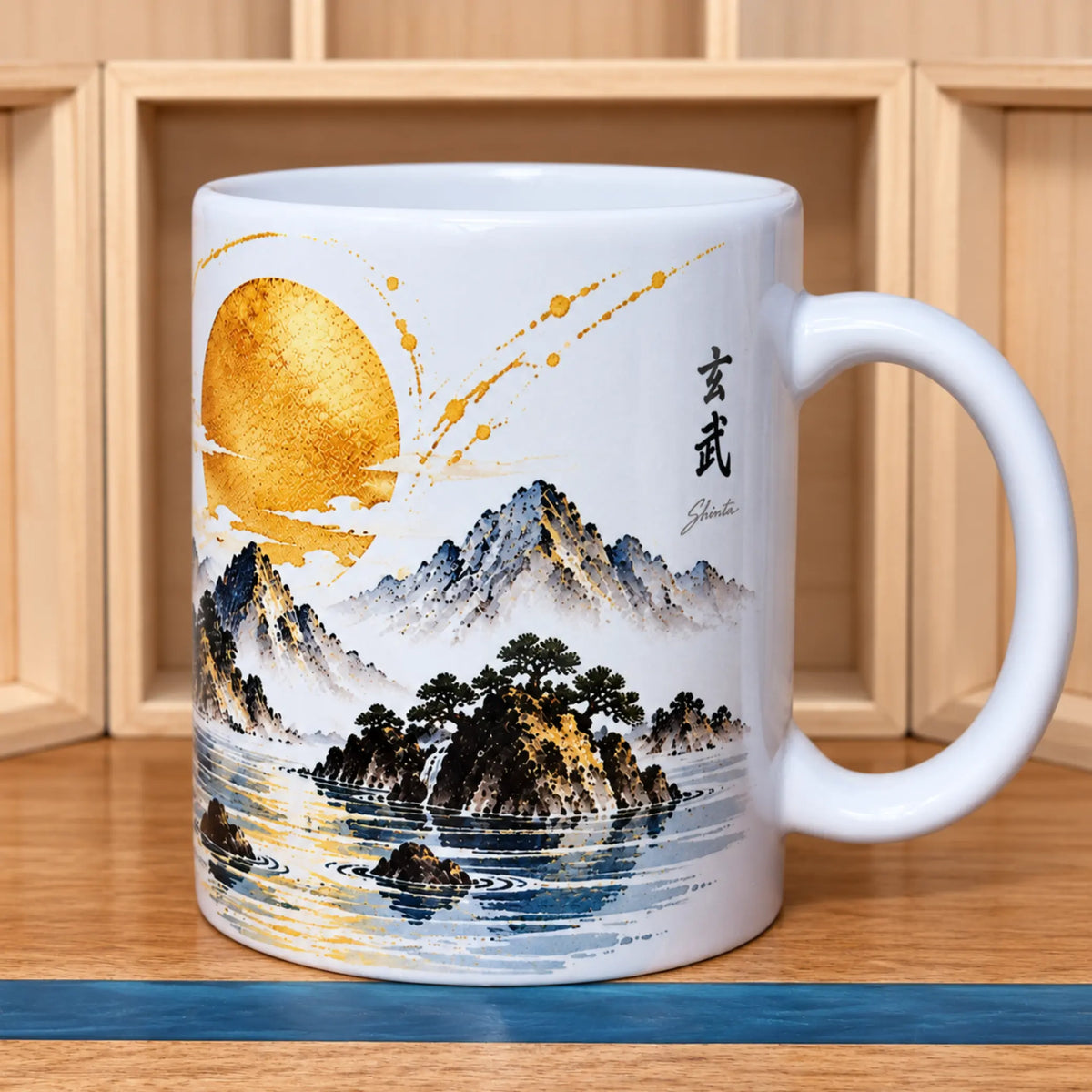 Black Tortoise & Snake Ceramic Coffee Mug – 325ml - Solkatt Designs