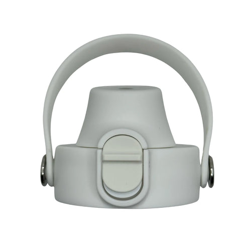 White Small Gulp Lid (V2) - Solkatt Designs 