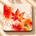 Seasons Collection Drink Coaster Set of 4 - Solkatt Designs