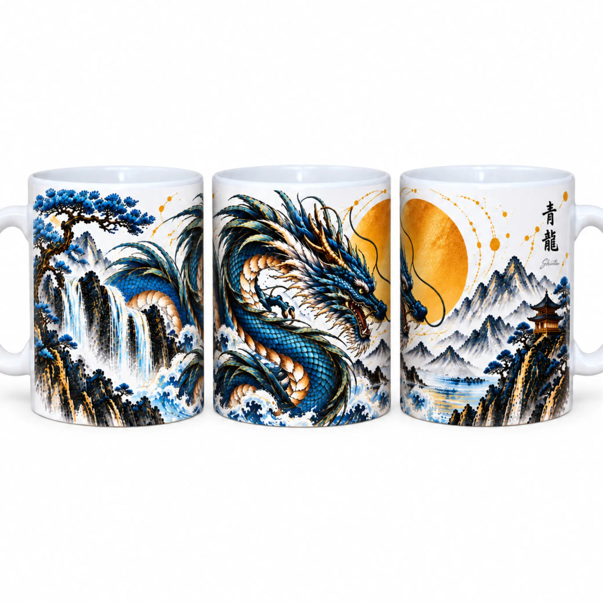 Azure Dragon Ceramic Coffee Mug – 325ml - Solkatt Designs