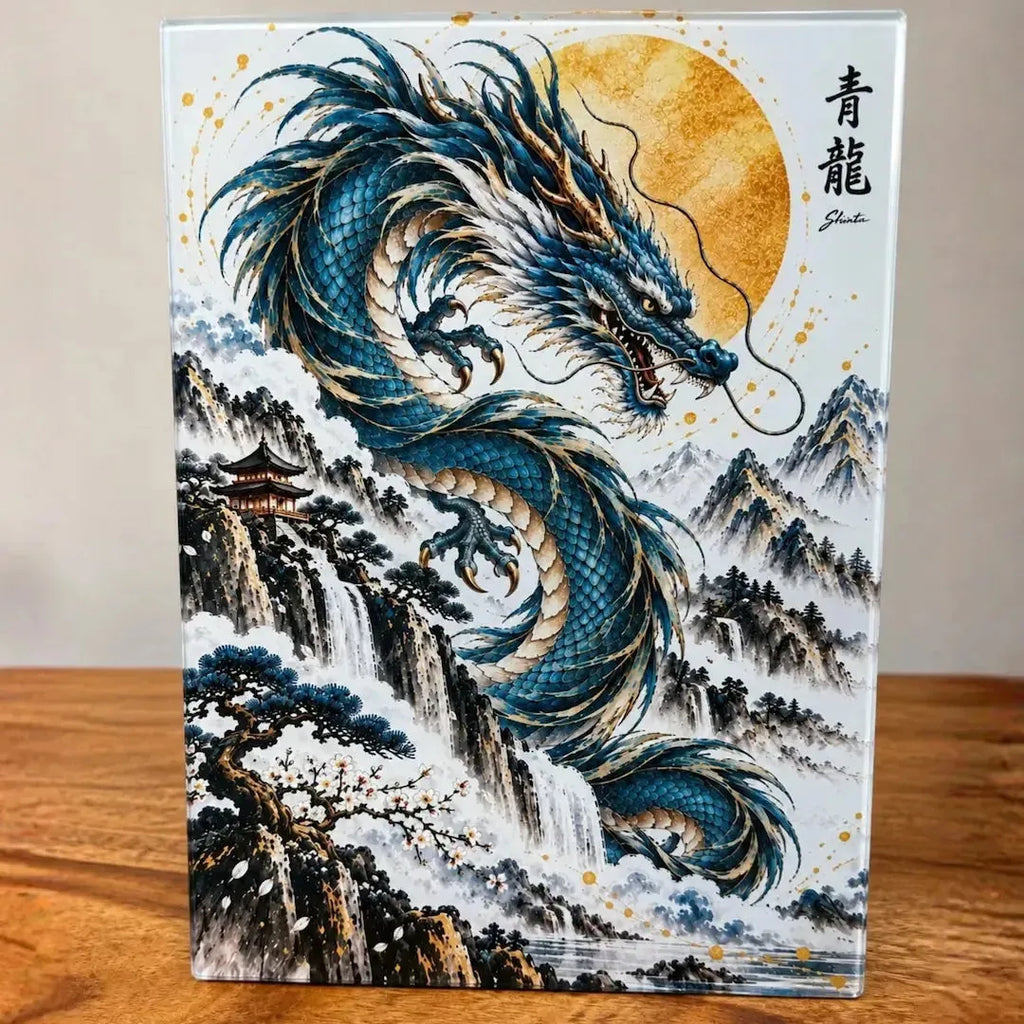 Azure Dragon Tempered Glass Cutting Board – 27.8 × 19.1cm - Solkatt Designs