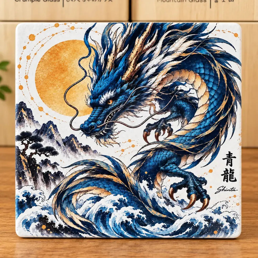 Azure Dragon Ceramic Coaster Set – Set of 4 - Solkatt Designs