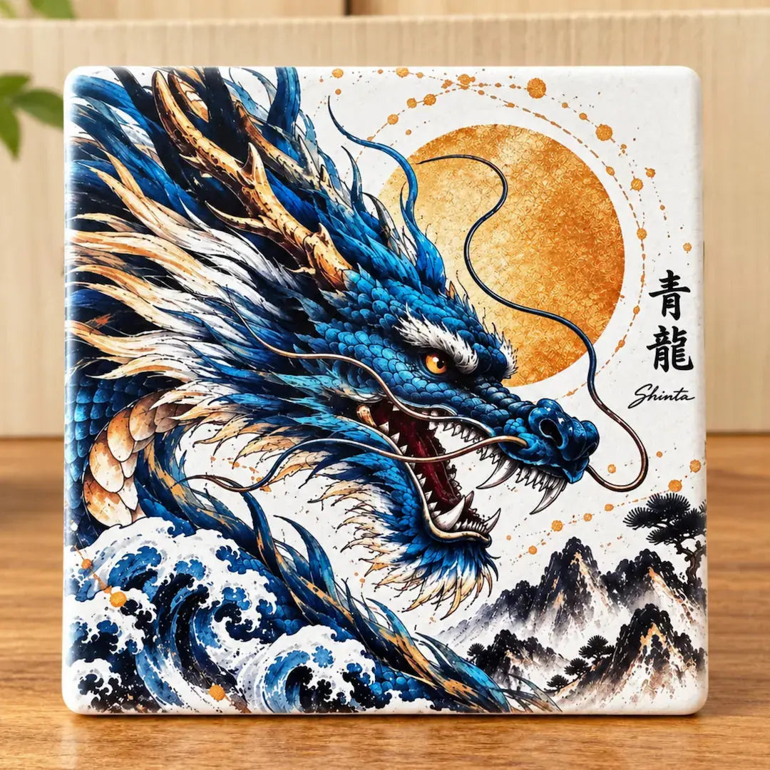 Azure Dragon Ceramic Coaster Set – Set of 4 - Solkatt Designs