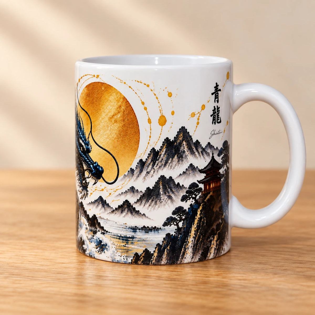 Azure Dragon Ceramic Coffee Mug – 325ml - Solkatt Designs