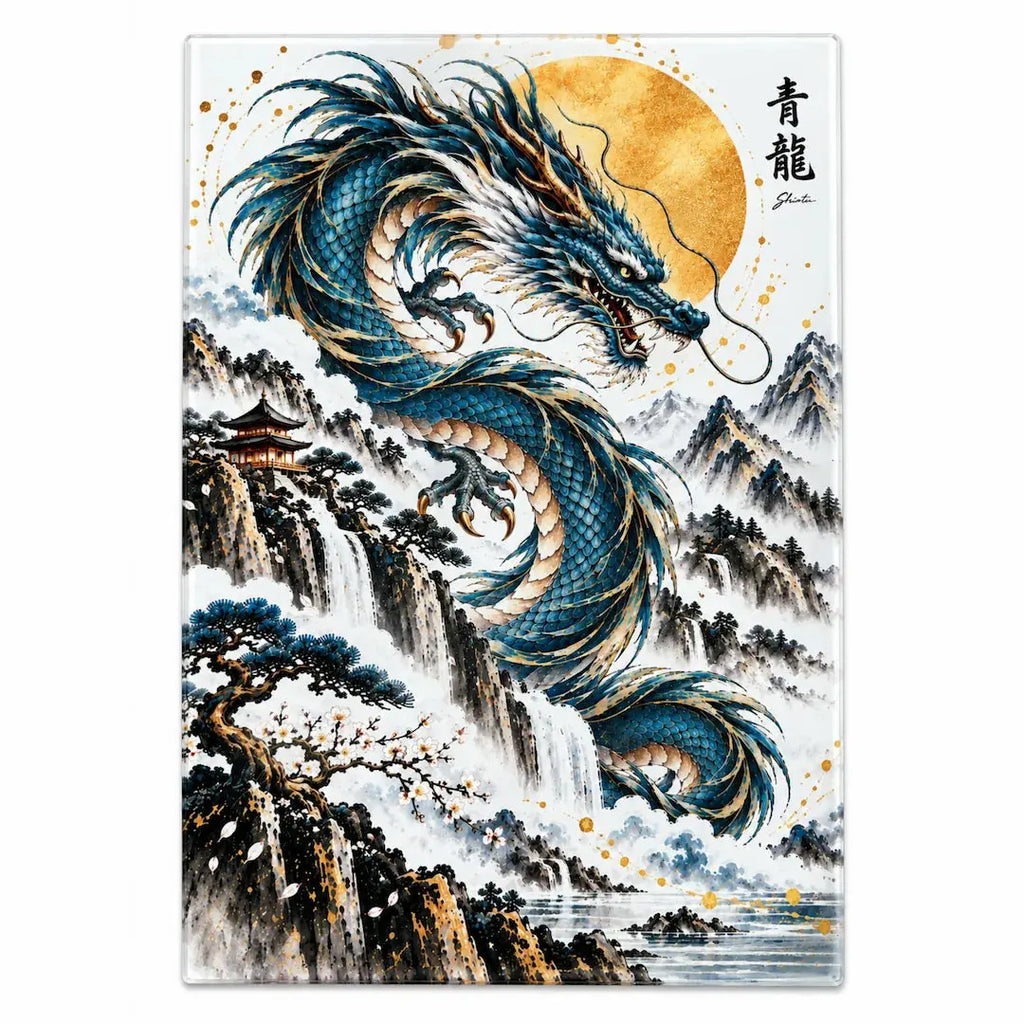 Azure Dragon Tempered Glass Cutting Board – 27.8 × 19.1cm - Solkatt Designs