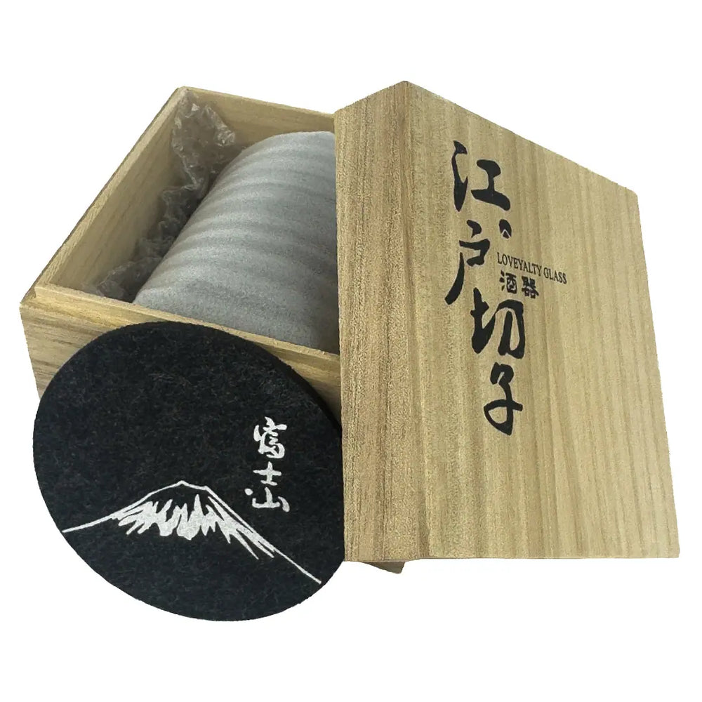 Silkworm Whisky Glass - 370ml Japanese Style Tumbler with Wooden Gift Box