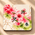 Seasons Collection Drink Coaster Set of 4 - Solkatt Designs