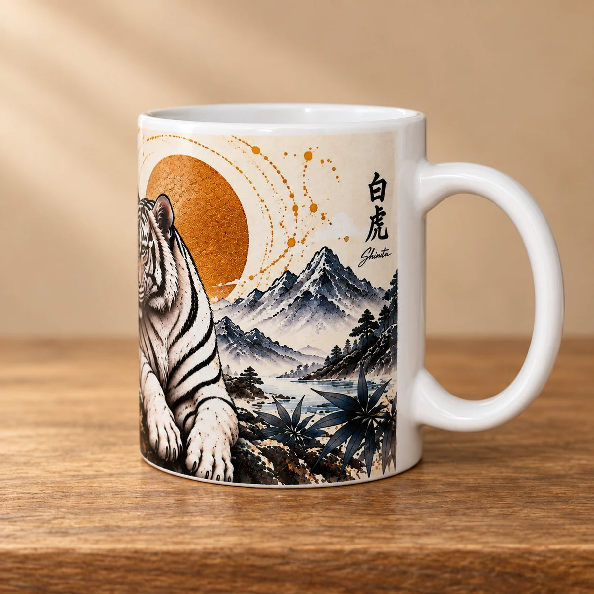 White Tiger Ceramic Coffee Mug – 325ml - Solkatt Designs