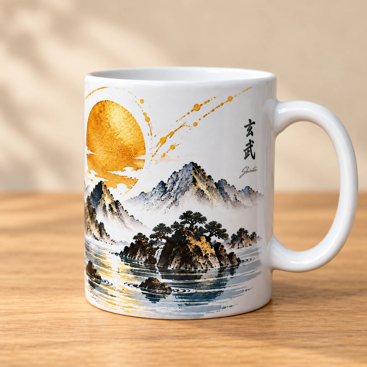 Black Tortoise & Snake Ceramic Coffee Mug – 325ml - Solkatt Designs