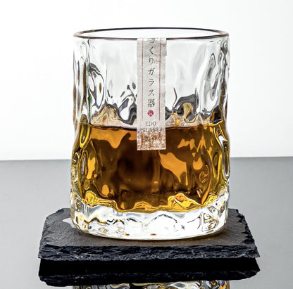 Japanese First Snow Glass - Solkatt Designs 