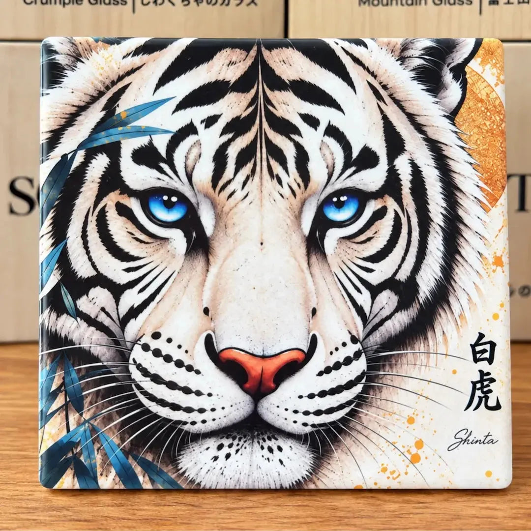 White Tiger Ceramic Coaster Set – Set of 4 - Solkatt Designs