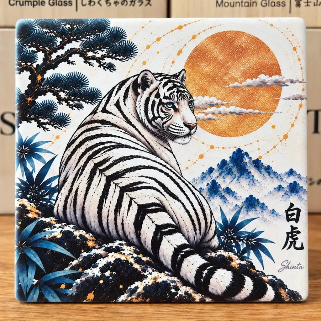 White Tiger Ceramic Coaster Set – Set of 4 - Solkatt Designs