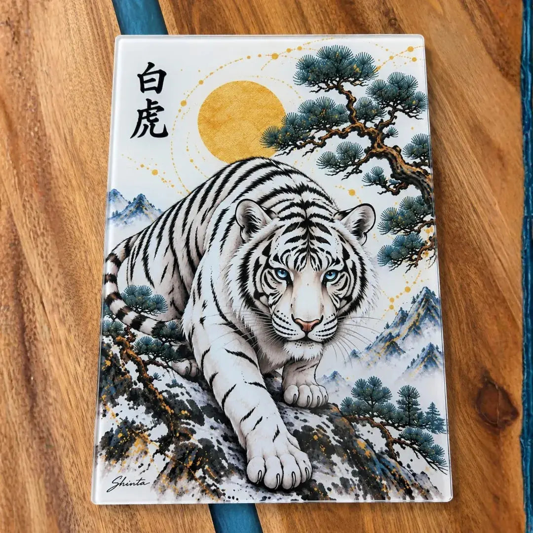 White Tiger Tempered Glass Cutting Board – 27.8 × 19.1cm - Solkatt Designs