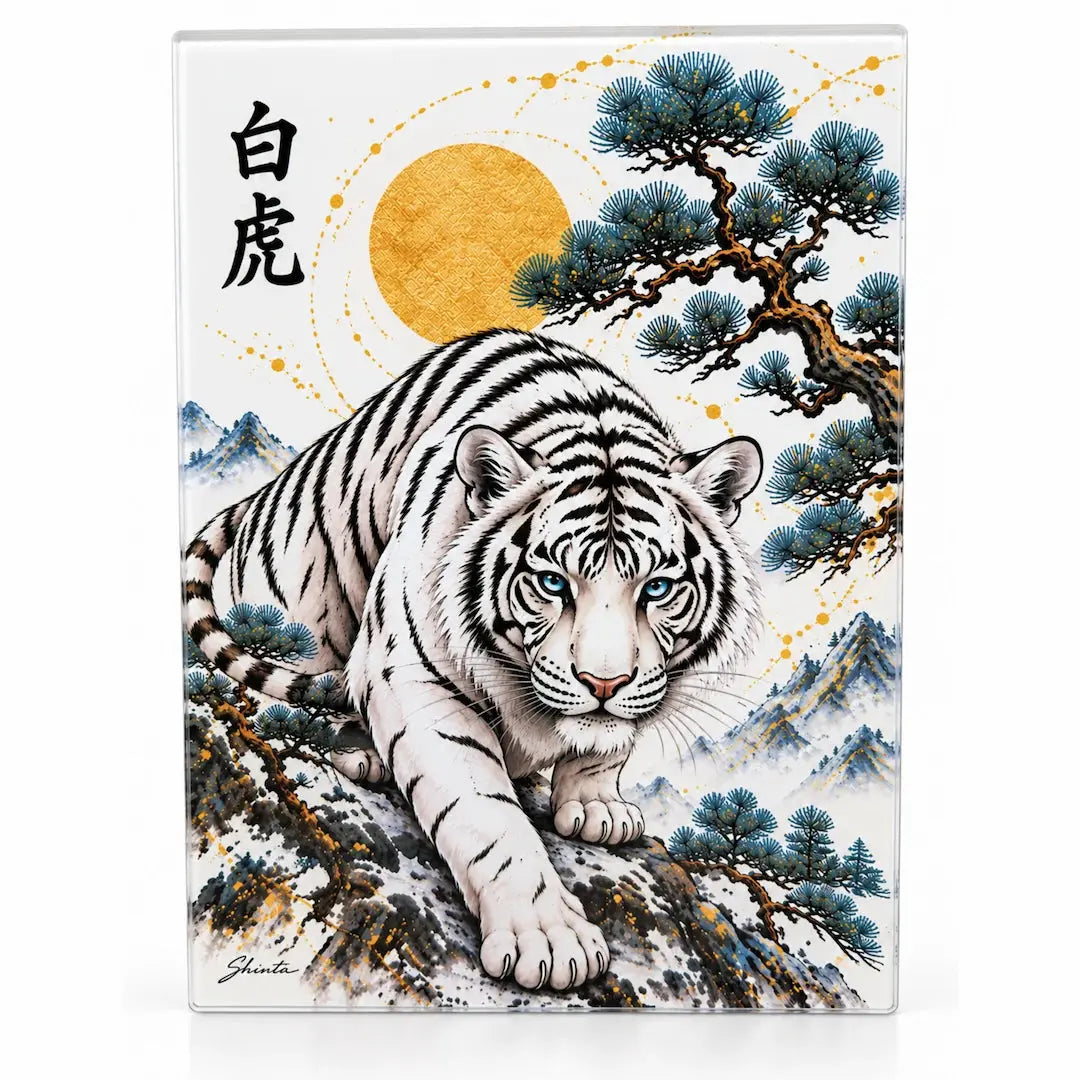 White Tiger Tempered Glass Cutting Board – 27.8 × 19.1cm - Solkatt Designs