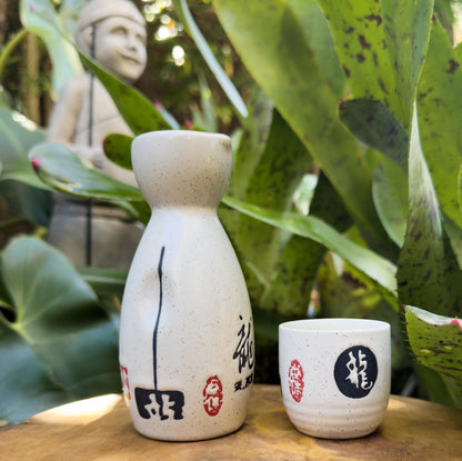 Traditional Ceramic Sake Set 4 Matching Cups